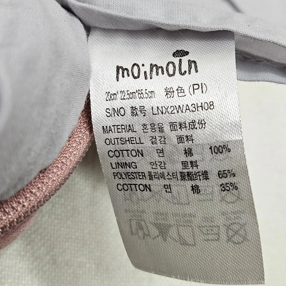 moimoln Bunny‎ Backpack Harness Toddler Pink Gray Plush Safety Leash LNX2WA3H08